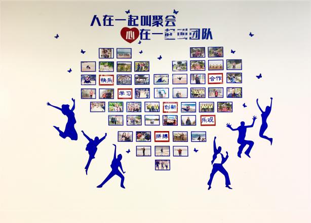文化墙.jpg